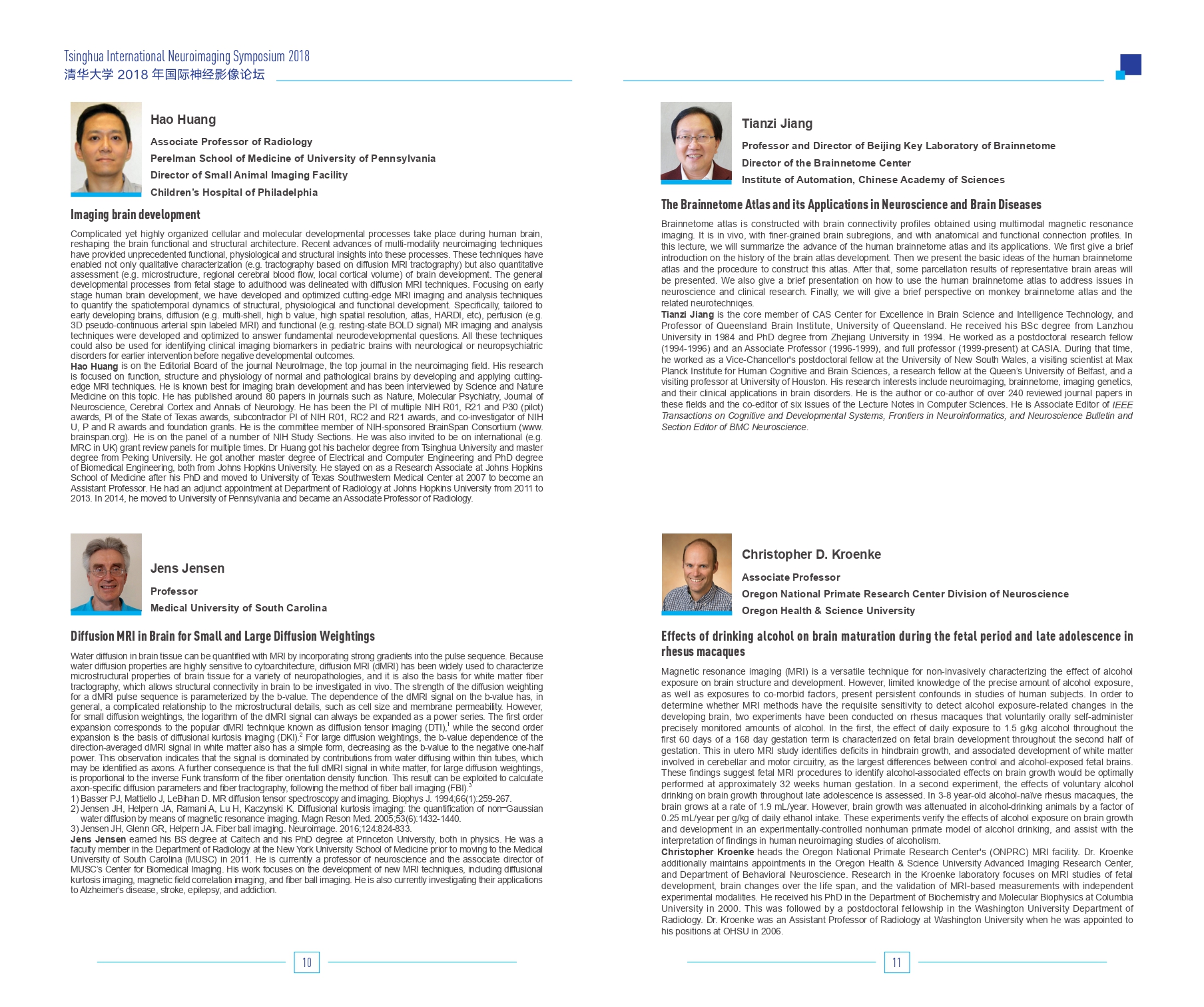 Article 1：欧美a片
2018年国际神经影像论坛（Tsinghua International Neuroimaging Symposium 2018)_page-0006.jpg